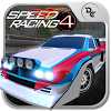 speed-racing-ultimate-4