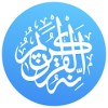 Quran Pro Muslim: MP3 Audio offline & Read Tafsir 1.7.103 Apk for android